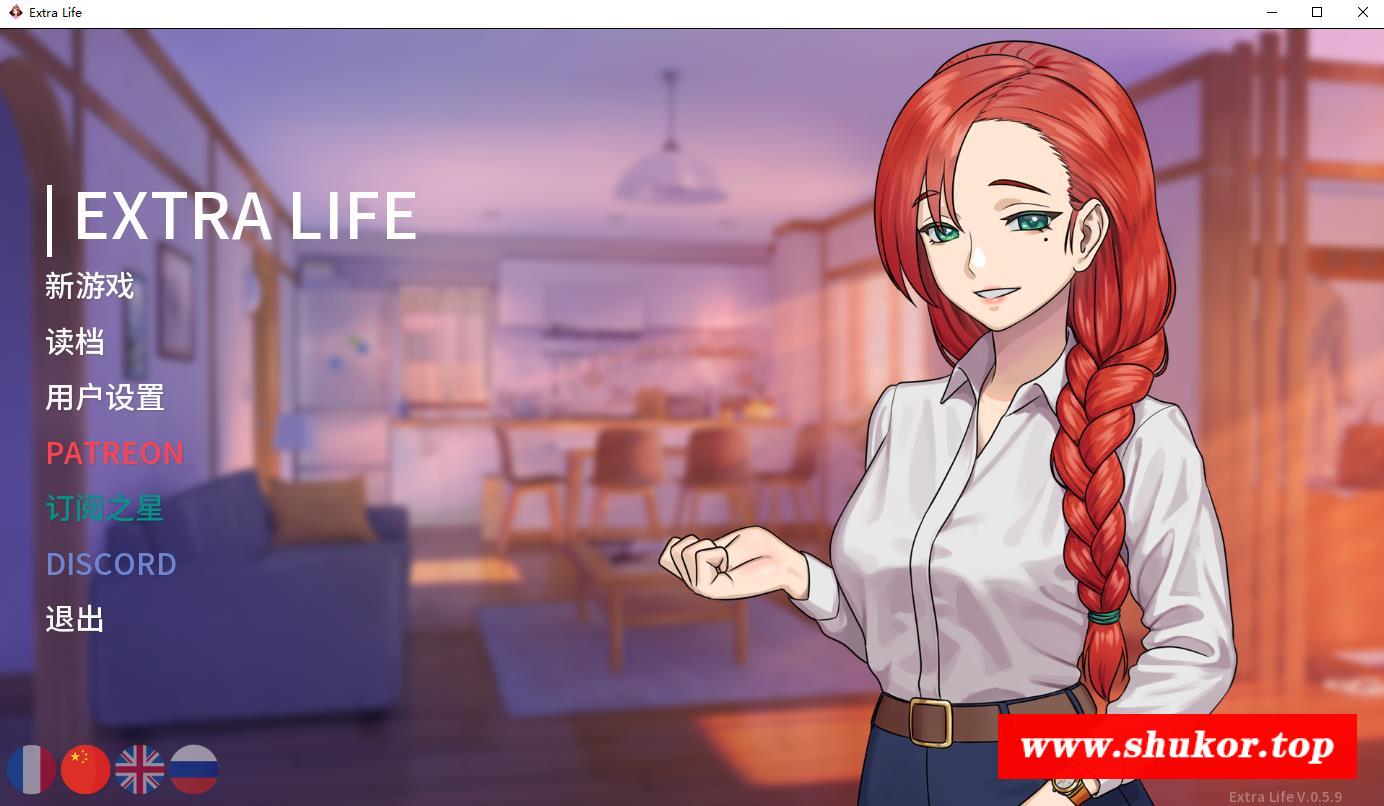 【沙盒SLG/中文/动态】二次人生：Extra Life V0.59 官方中文版【新作/PC+安卓/1.2G】-小树基地