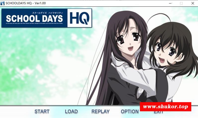 【神仙ADV/汉化/全动态】日在校园：SCHOOL DAYS HQ精翻汉化步冰版+全回想【全CV/11G】-小树基地