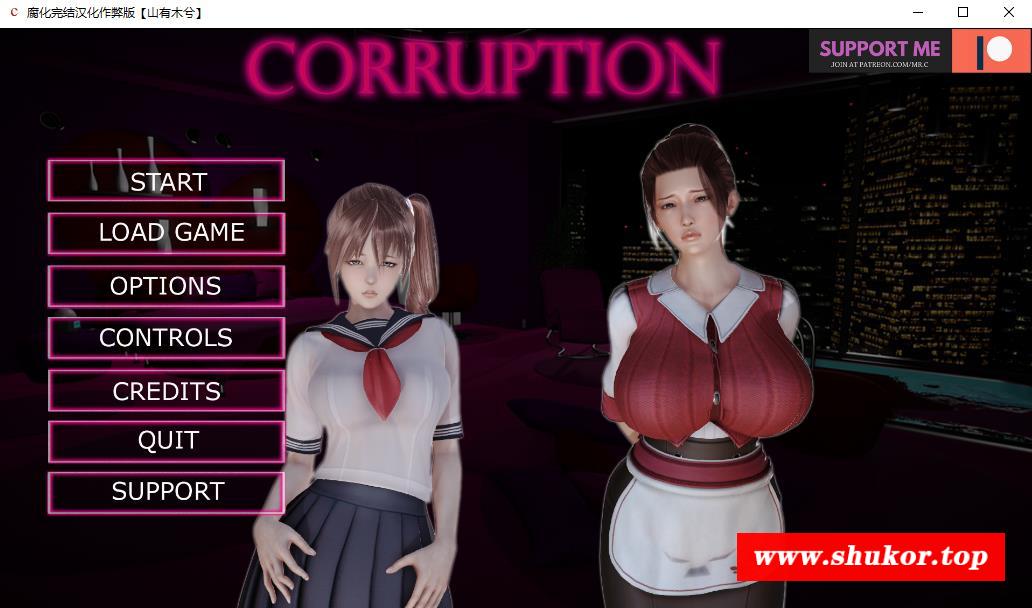 【大型欧美SLG/汉化/动态】腐蚀（腐化）Final精修汉化完结作必版【完坑/PC+安卓/11G】-小树基地
