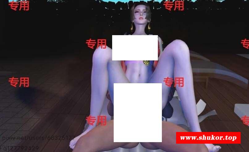 [3D同人/全动态/VAM]EYZONG：大长腿波雅汉库克，前后双插 [2.5G]-小树基地