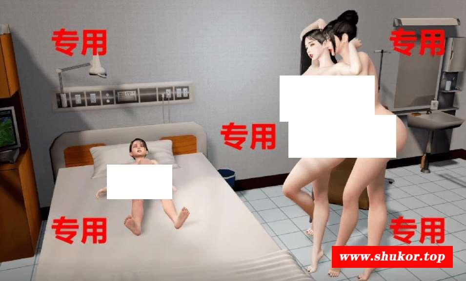 [3D/全动态/VAM] 槟榔新作：小马爆极品大长腿母姨盖饭 [1.8G]-小树基地