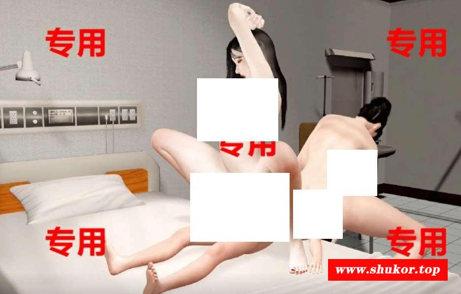 图片[2]-[3D/全动态/VAM] 槟榔新作：小马爆极品大长腿母姨盖饭 [1.8G]