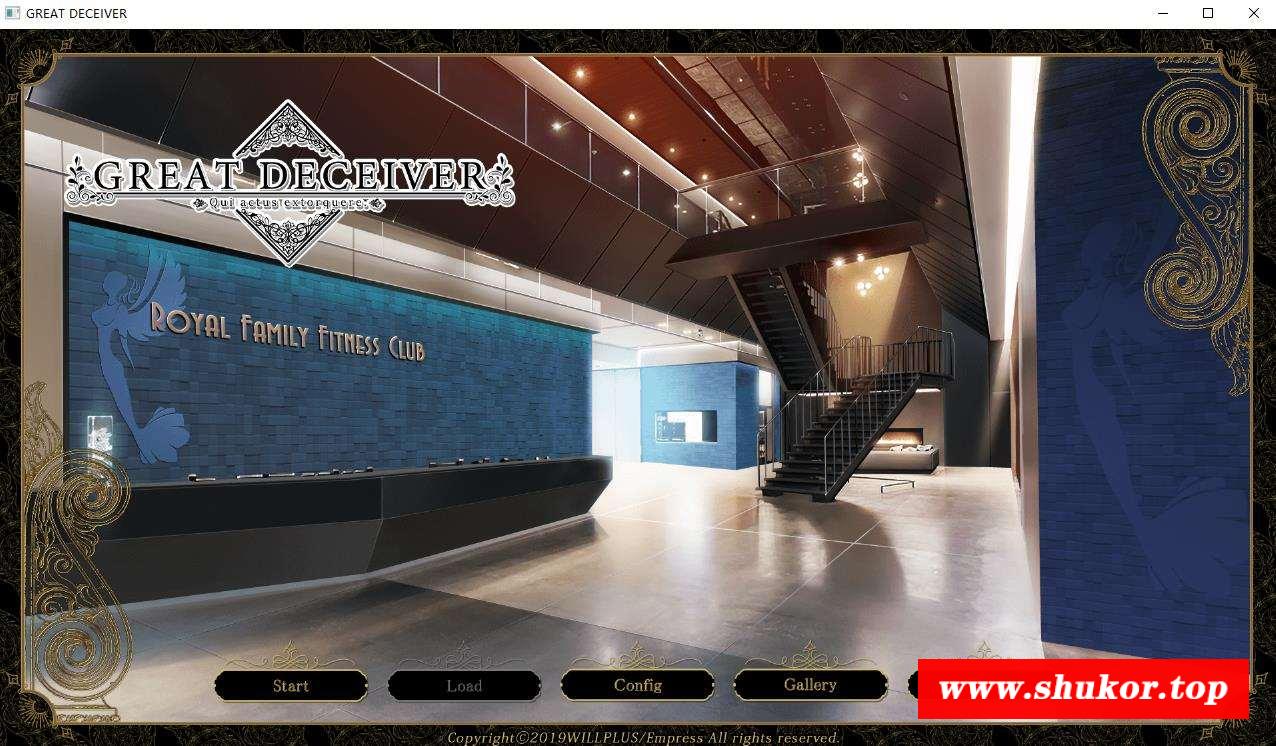 【超强ADV/中文】大骗子：Great Deceiver Ver1.11官方中文版+存档【更新/全CV/1.3G】-小树基地