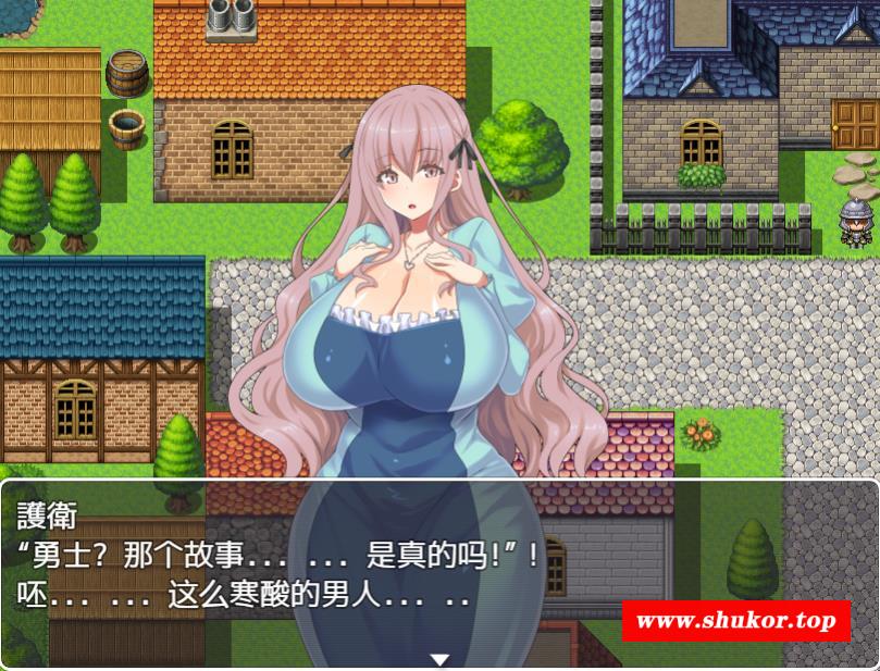 图片[1]-【RPG/汉化】大叔勇士RPG：用力量和权利侵饭女人的讨魔之路 汉化作必版【新作/500M】