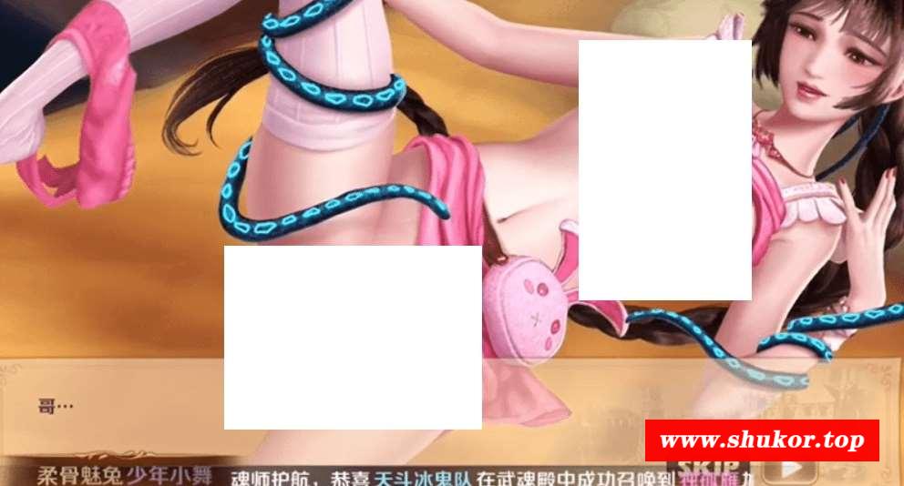 图片[3]-斗罗大陆H版-大人版小舞3D动画【高清版/4.20Gb】