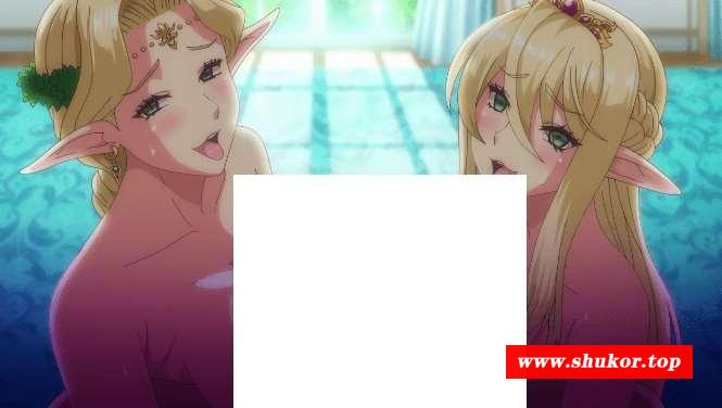 图片[3]-[顶级大作/去码/阿黑颜]雷火剑：爆ru母女花催眠肉便器 巨ruエルフ母娘催眠 1-2话全1080HD60帧中文版[sw5612708] [1.6G/百度]