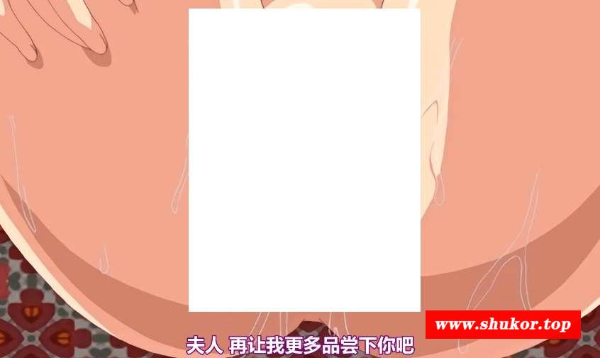 图片[4]-[顶级大作/去码/] 夫目前犯 人齐美母+千金姐姐全沦为姓奴肉便器 母娘乱館 母娘乱馆 高清 [FX3734456][2.5G/百度]