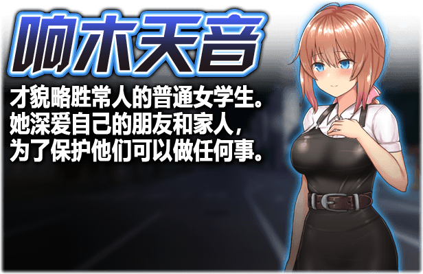 图片[1]-【爆款RPG/中文/动态】魔法少女天穹法妮雅 超魔改 V39.1官中步冰版+存档【新魔改/6G】
