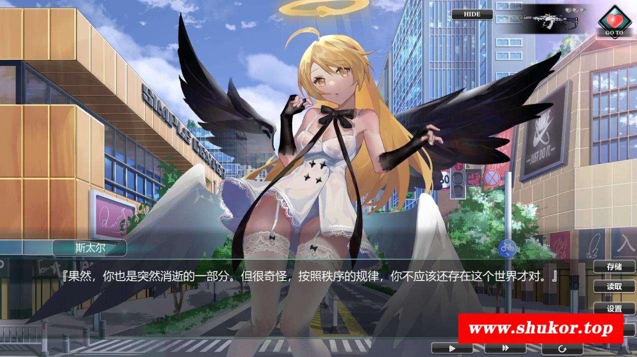 图片[1]-【战斗互动SLG/中文/全动态】渔望乐园 Ver1.0.103 官方中文步冰版【新作/全CV/4G】