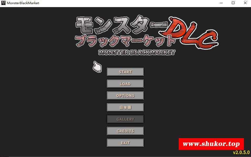 【经营养成SLG/中文/全动态】怪物黑市+大型DLC V2.05官中步冰版+存档【大更新/500M】-小树基地