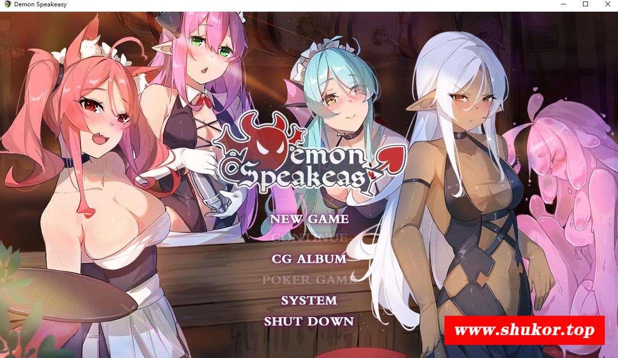 【经营SLG/中文/动态】恶魔调酒师 Ver9136434 官中步冰版+DLC【更新/中文CV/2G】-小树基地