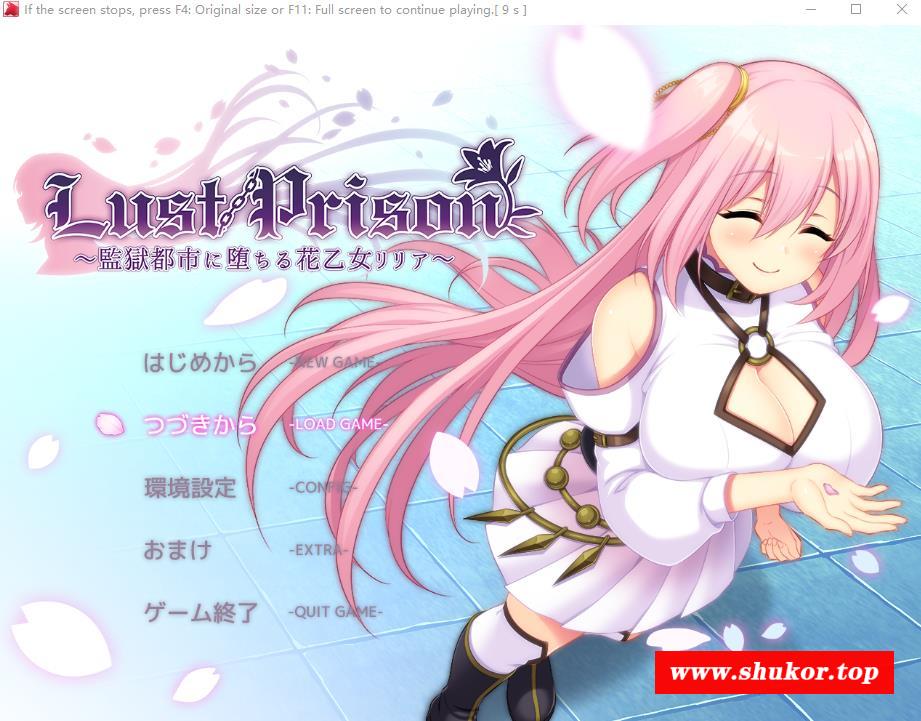 【爆款RPG/汉化/全动态】监狱都市中堕落的花季少女丽丽娅 云汉化润涩版+存档【5.3G】-小树基地