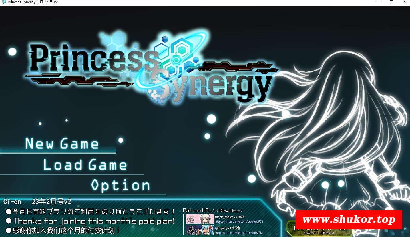 【神级RPG/汉化/丝滑动态】公主协同效应 23.2V2云汉化+作必存档【卡牌战斗H/2.3G】-小树基地