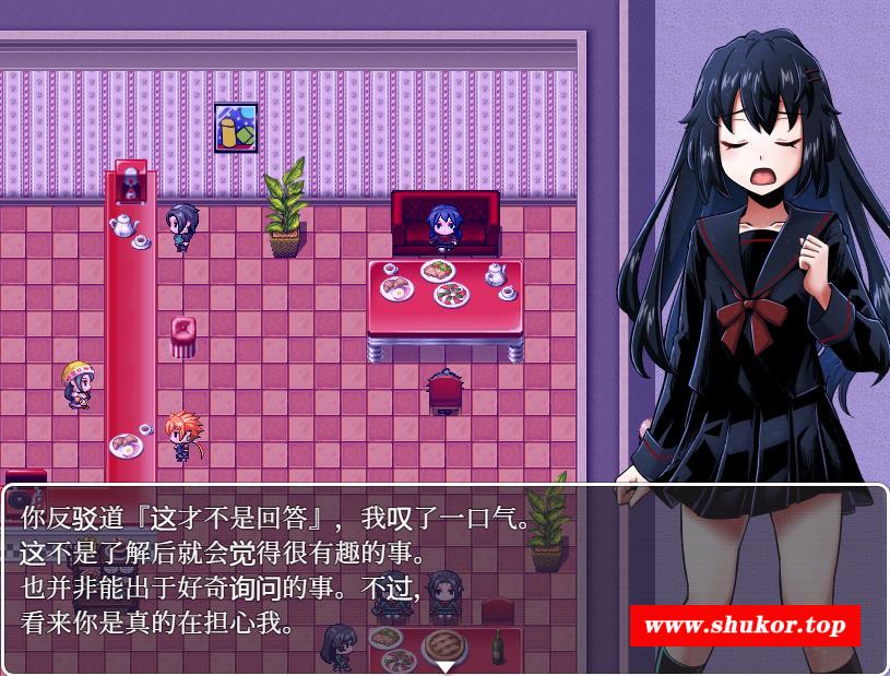【爆款RPG/中文】银界人柱阿拉卡~JK退魔師探索RPG 官中步冰版+全回想【新作/全CV/2G】-小树基地