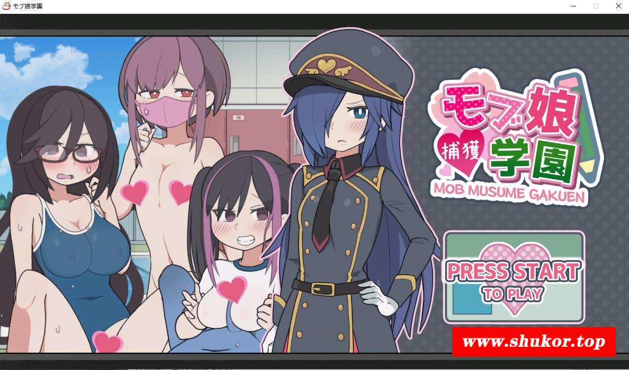 【爆款互动SLG/中文/动态】检查身体：女学生捕捉学院 V2023210官中步冰版【更新/2G】-小树基地