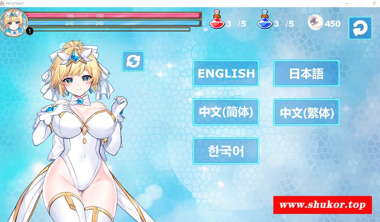 【精品ACT/中文/全动态】魔法天使：精灵公主 Ver0.64 官方中文步冰版【更新/CV/650M】-小树基地