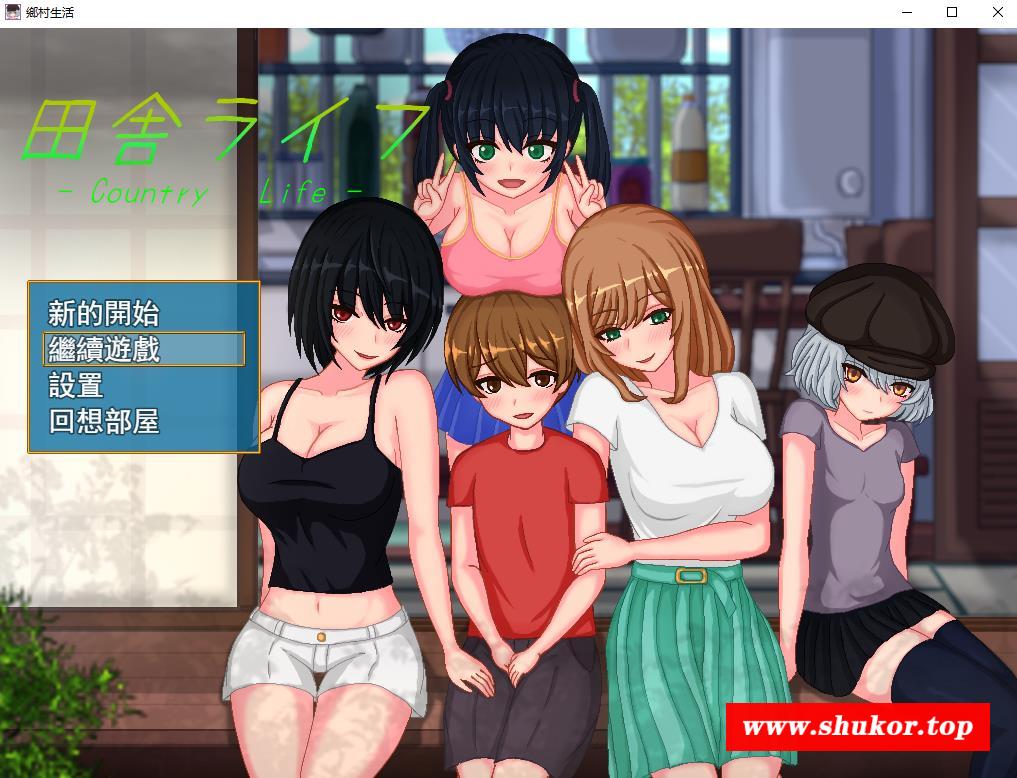 【像素互动SLG/汉化/全动态】乡村生活 Ver2.0 精翻汉化版+回想【更新/PC+安卓/700M】-小树基地