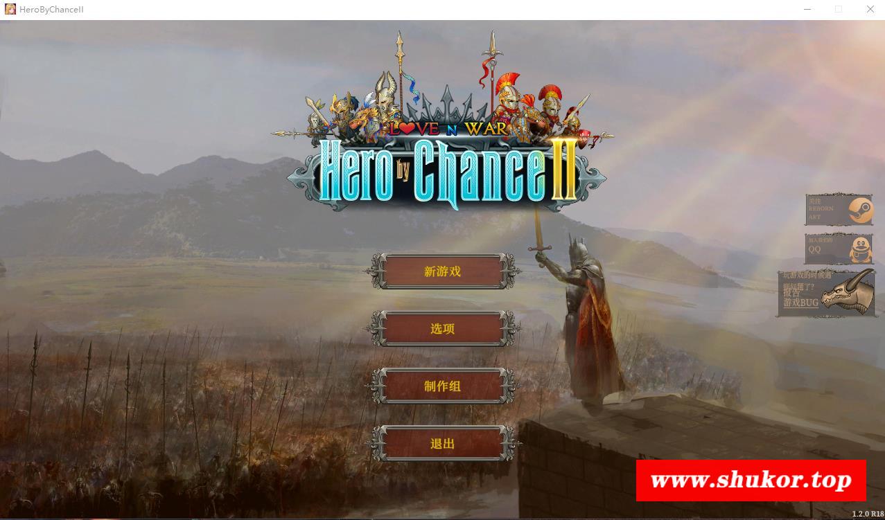 【塔防策略SLG/中文/全动态】爱欲战争2：英雄的冒险 V1.20官中步冰版【更新/全CV/4G】-小树基地
