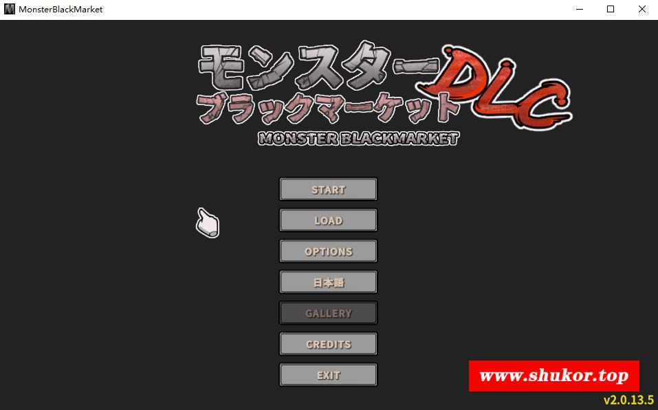 【经营养成SLG/中文/全动态】怪物黑市+大型DLC V2.013.5官中步冰版+存档【更新/500M】-小树基地