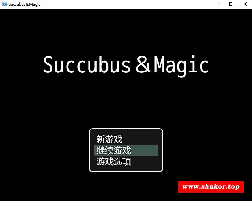 【RPG/中文/动态CG】魅魔和魔法：S&M Ver3.14 官方中文步冰版【新作/抖M/700M】-小树基地
