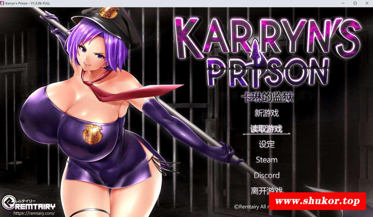 【爆款RPG/汉化/动态】卡琳·监狱长 Ver1.20b FULL官方中文步冰版+DLC【大更新/1.6G】-小树基地