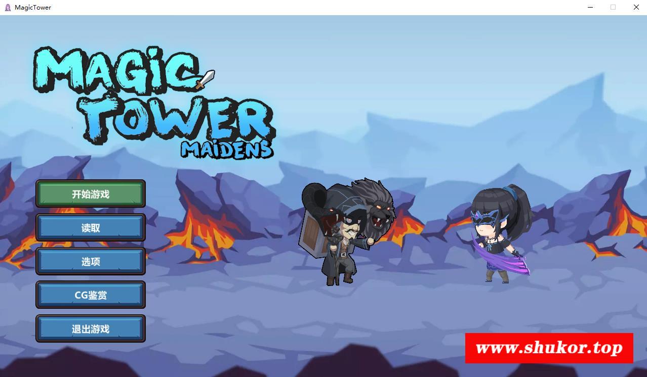 【魔塔RPG/中文/动态】魔塔少女 Ver1.0.1 官方中文步冰版+全存档【新作/中文CV/1G】-小树基地