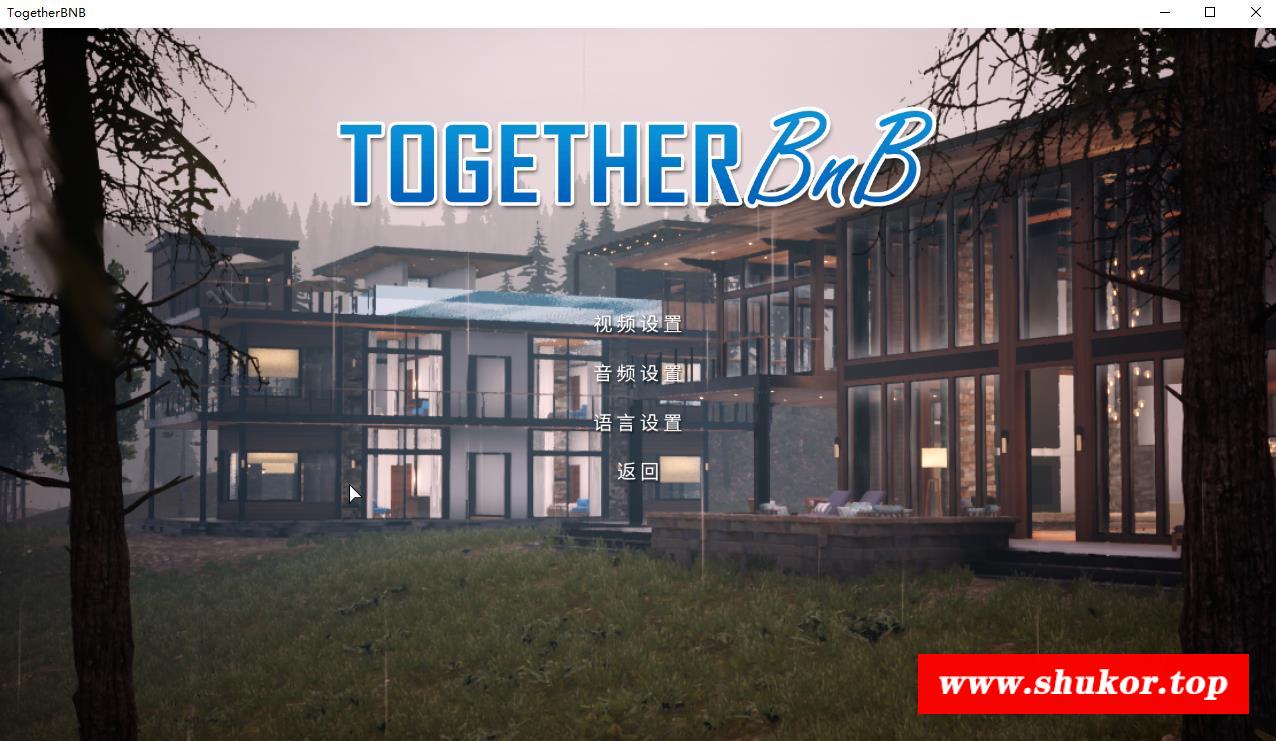 【究极3D大作/沙盒】与你在一起 TOGETHER BnB V345官中步冰版【大更新/国语CV/10G】-小树基地