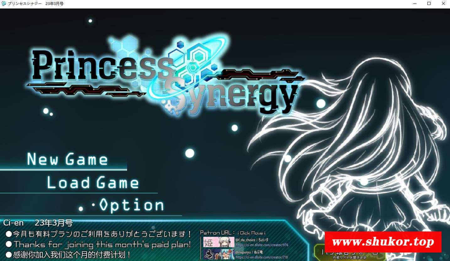 【神级RPG/汉化/丝滑动态】公主协同效应 23.31云汉化+存档【更新/卡牌战斗H/2.6G】-小树基地