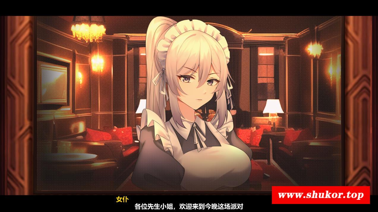 图片[1]-【探索解密SLG/中文/全动态】月之镜：渔望之馆 V1.01官中步冰版+全CG档【新作/CV/2G】