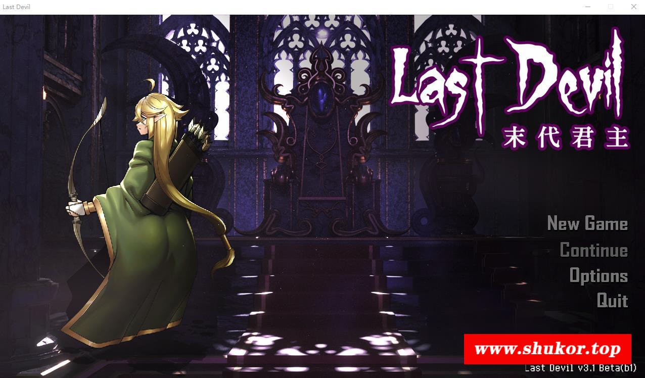 【肉鸽ACT/中文/动态】末代君主：Last Devil 重制V3.1B1 官中步冰版【中文CV/3.1G】-小树基地