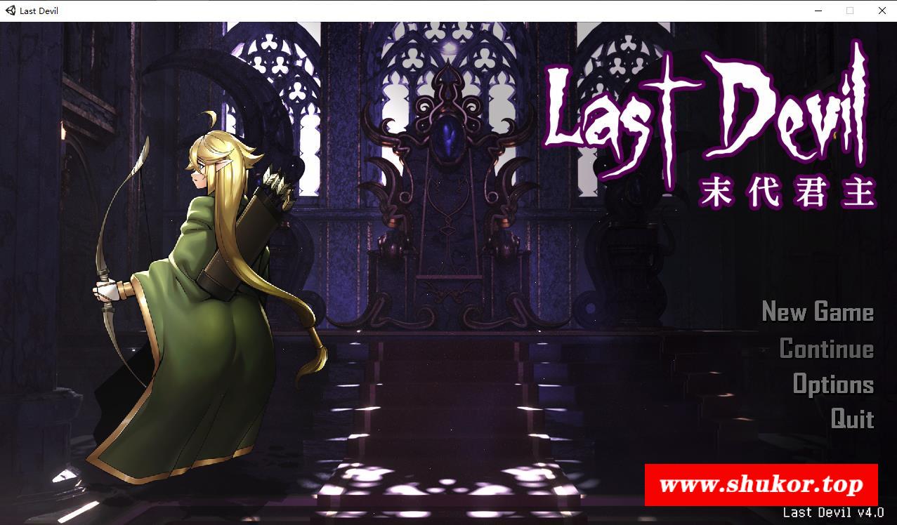 【肉鸽ACT/中文/动态】末代君主：Last Devil Ver4.0官中步冰正式版【新作/中文CV/5G】-小树基地
