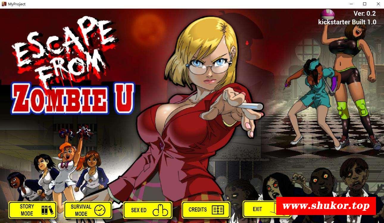 【ACT/全动态】逃离僵尸：Escape From Zombie Ver0.2KB1.0 步冰版【新作/CV/1G】-小树基地