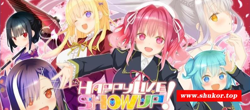【年度大型ADV/中文】Happy Live Show Up! STEAM官方中文版+存档【新作/全CV/14G】-小树基地