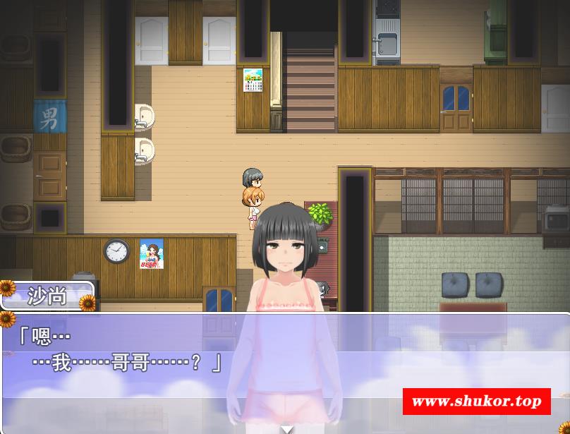 图片[3]-【RPG/汉化/全动态】我的暑假秘密回忆2 Ver0.11β 先行云汉化版【新作/CV/1.2G】[Qk52pAGV]