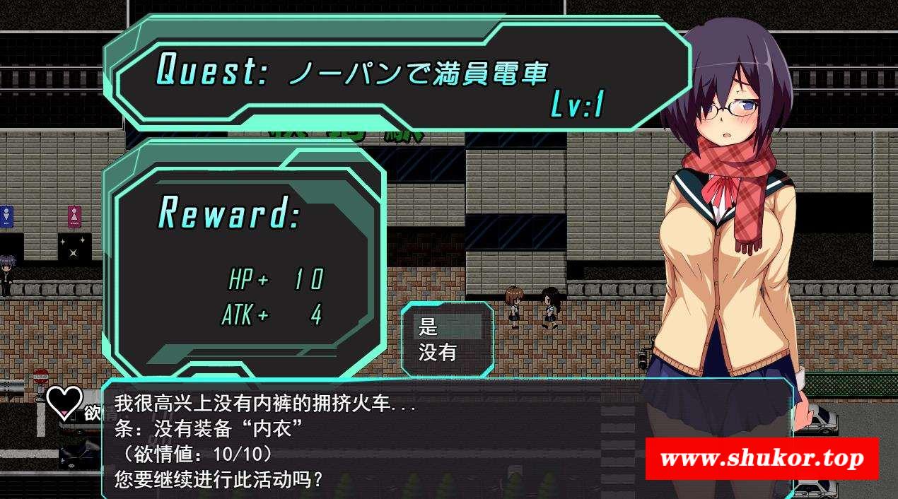 图片[3]-【热门RPG/汉化/动态】假面骑士：花痴 Ver1.02 云汉化版+全CG【新作/变身战斗/2G】