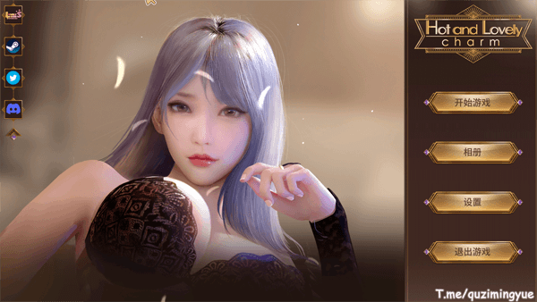 [互动SLG/动态][热辣可爱：魅力][]PC游戏][600MB][官方汉化版][新作/社保黑白丝][百度云]-小树基地