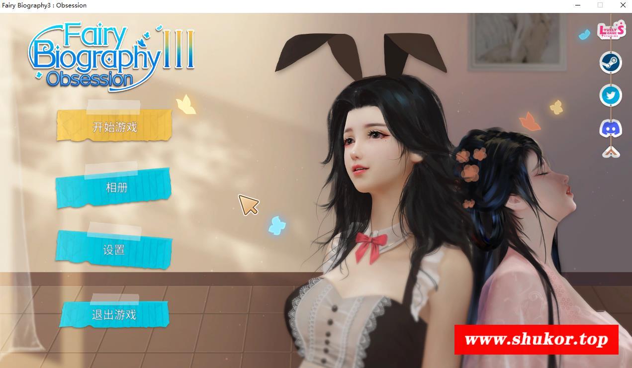 【超美SLG/中文/全动态】神话传记3：妄想 STEAM官方中文步冰版+DLC【新作/中文CV/2G】-小树基地