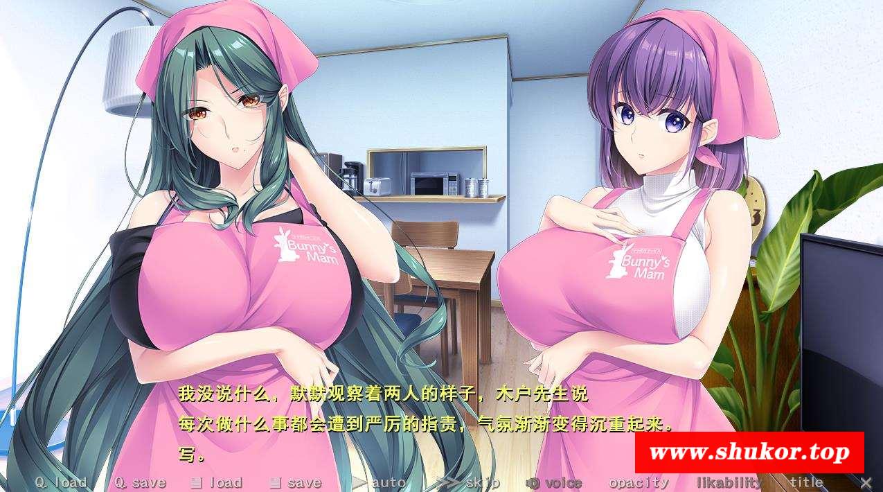 图片[7]-【超拔作SLG/汉化/竹子社】Bunny’s 妈妈代理公司 汉化版+全CG存档【新作/全CV/1.4G】