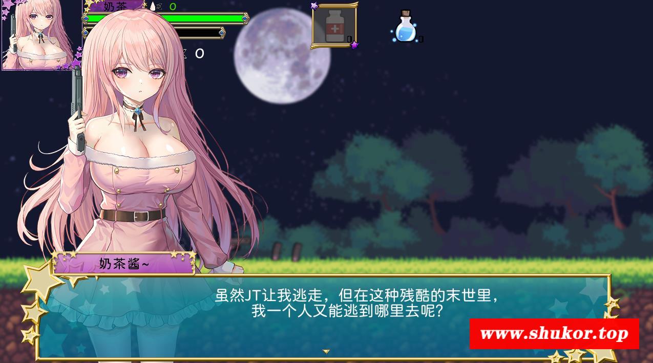 图片[3]-【像素ACT/中文/全动态】少女的求生之路2：学涩洋馆 STEAM官方中文版【新作/CV/200M】