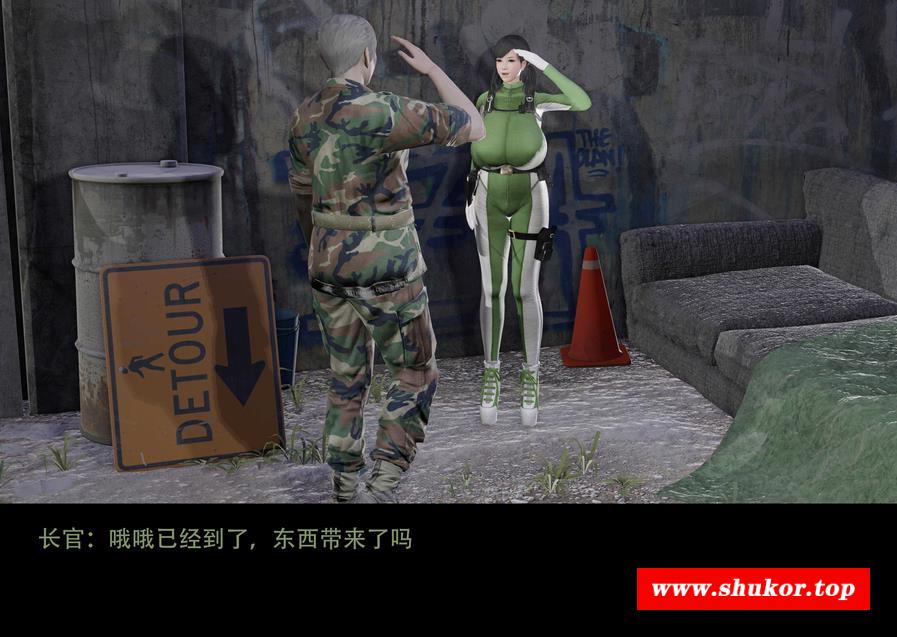 [3D中文全彩] 傻 篮子 [] [制服] [101P/198M]-小树基地