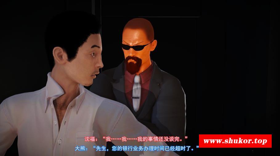 [3D中文全彩/淑女] 为妻为母1-2 [138P/51M]-小树基地