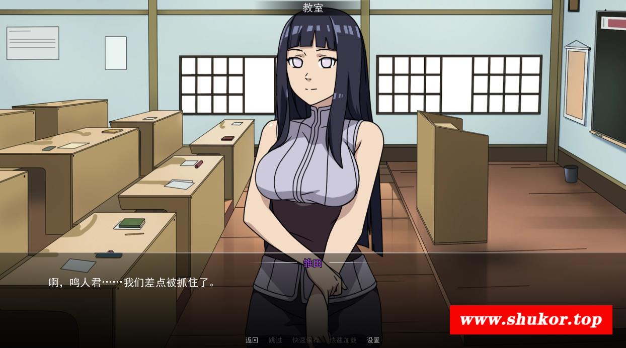 图片[6]-【欧美SLG/中文/动态】火影女忍者训练师 V2.11官中作必版+回想+MOD【PC+安卓/700M】