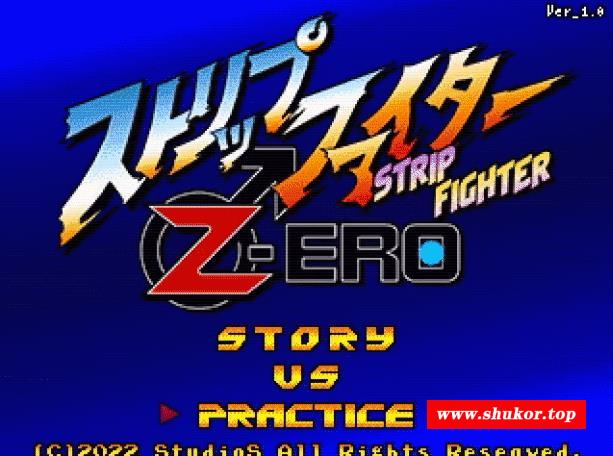 [FTG/中文/全动态】爆衣战士：零 Ver1.0 STEAM官方中文版【新作/H格斗/全CV/300M】-小树基地