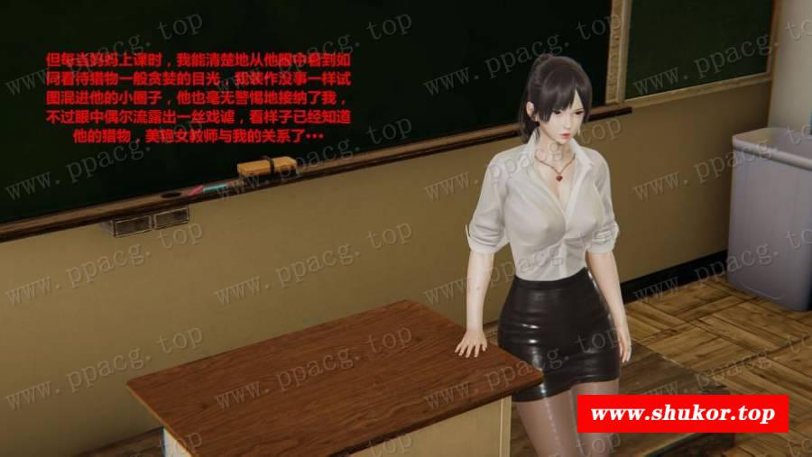【3D全彩中文】母女ai奴 全9集 中文版【更新/300M/488P】-小树基地