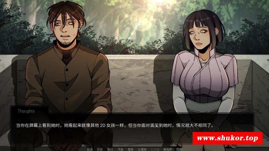 图片[4]-【欧美SLG/汉化/动态】火影忍者：忍者领主 Ver1.1 汉化中文版【新作/PC+安卓/500M】