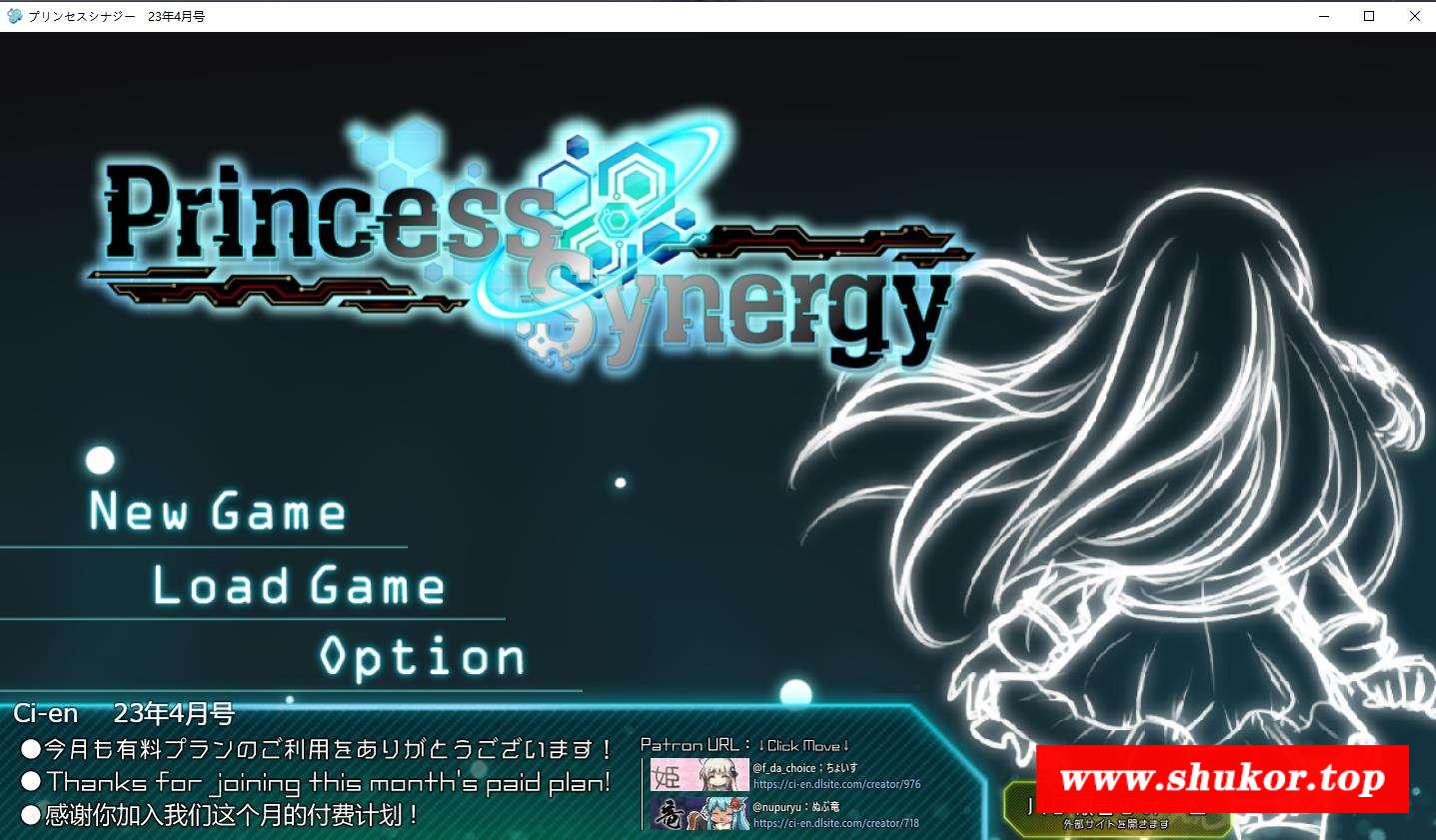 【神级RPG/汉化/丝滑动态】公主协同效应23.4月云汉化+存档【更新/卡牌战斗H/2.2G】-小树基地
