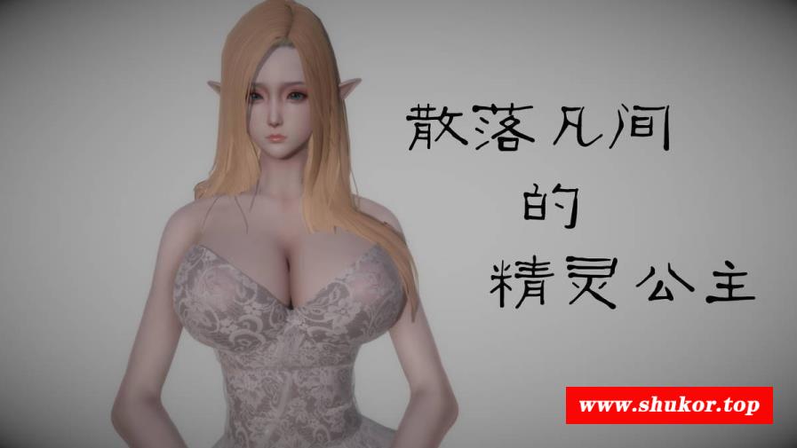 【3D全彩中文】怪谈档案 全14集 中文版【新作/400M/1248P】-小树基地