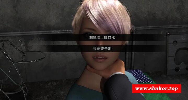 图片[4]-【PC+安卓】高等社会 ver0.14 汉化版  SLG游戏&更新 3.7G