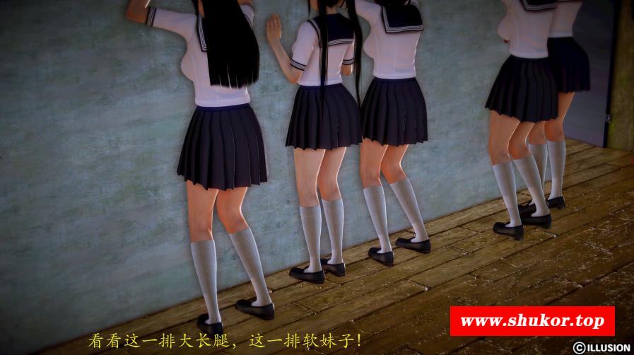 [3D全彩] 女子学院内大侠 01-03(完) [366P/112M]-小树基地