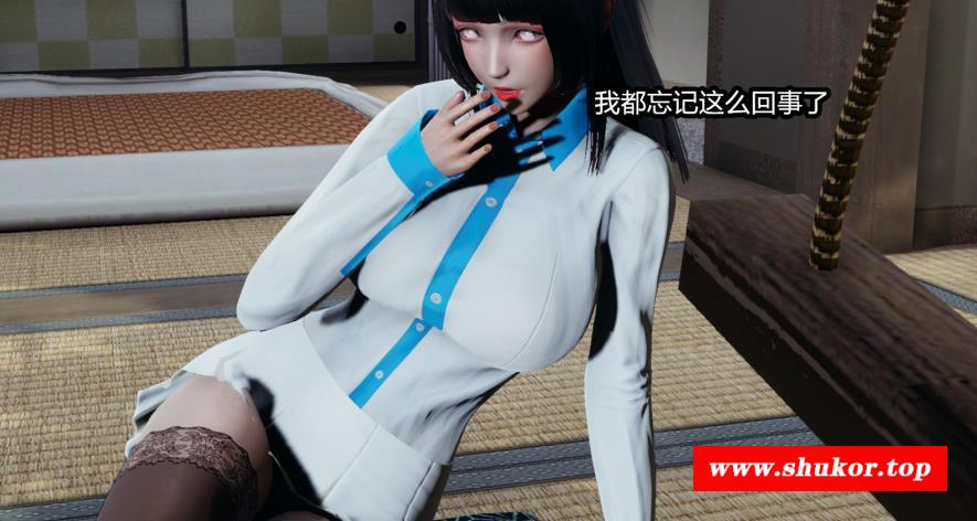 [3D] 火影忍者之催眠术01-02(完) [560P/231M]-小树基地